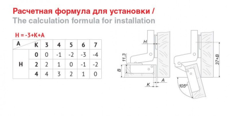 056a10f4-a79c-11e6-a37d-10c37b94c905-2