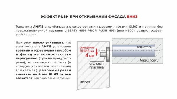 52d851ad-6a36-11ed-810a-001e670406c4-4