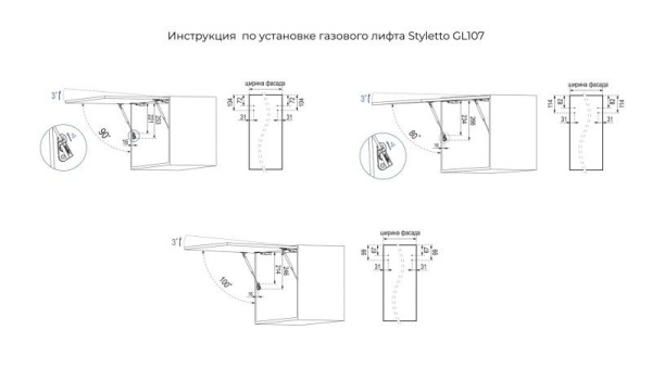 532f1620-5884-11ee-8145-001e670406c4-2