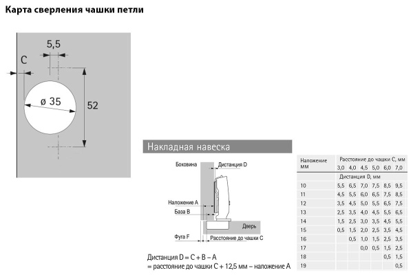 1dcff717-babc-11ee-814e-001e670406c4-2