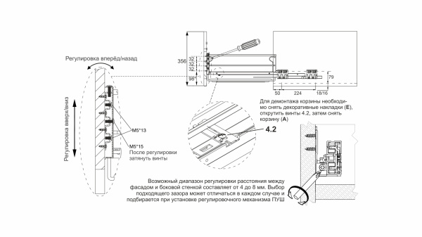 KRS06 800 графит 8