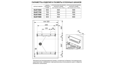 ca97eeb7-8a8d-11ee-8147-001e670406c5-2