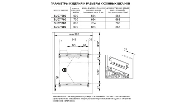 21e2963b-8a8d-11ee-8147-001e670406c5-2
