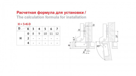 d2854203-37f5-11e8-9cf7-001e670406c5-2