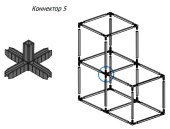 eadbb192-be4c-11ed-8113-001e670406c5-2