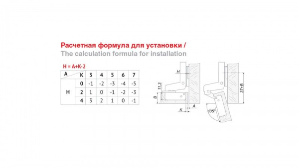 ff4c9476-a79b-11e6-a37d-10c37b94c905-2