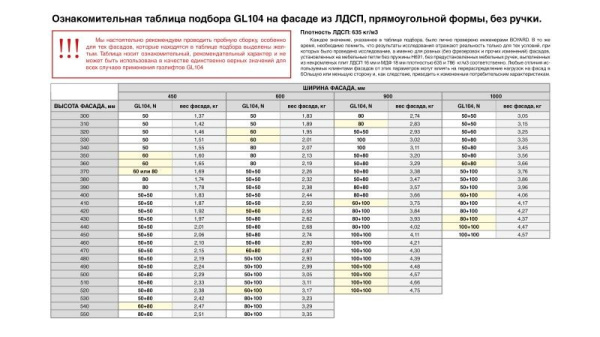 f2c3c020-a79b-11e6-a37d-10c37b94c905-2