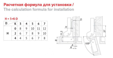c1db9e4c-2105-11e7-a155-001e670406c5-2