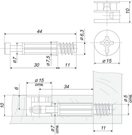 a81ab5b4-182c-11ea-a464-001e670406c4-2