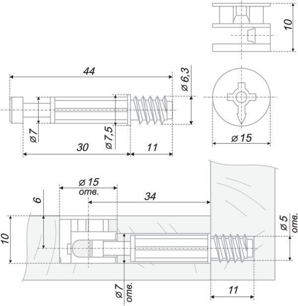 a81ab5b4-182c-11ea-a464-001e670406c4-2