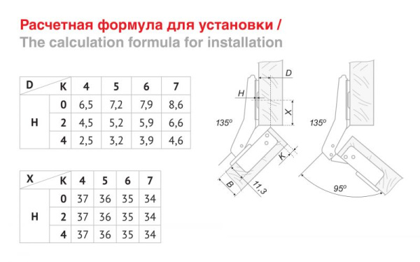 f2c3bf5a-a79b-11e6-a37d-10c37b94c905-2