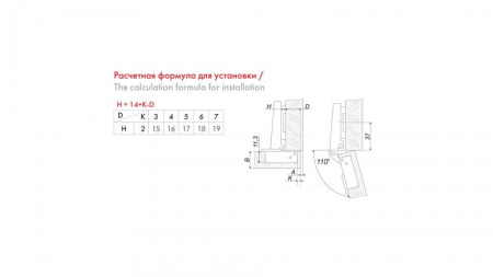 c6a3fe90-a79b-11e6-a37d-10c37b94c905-5