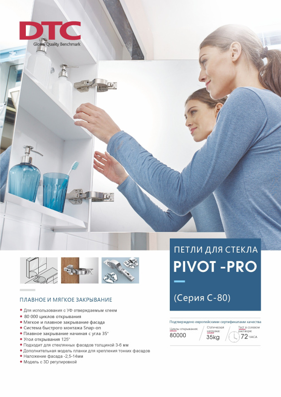 ad1cae46-1b12-11ee-8134-001e670406c4-3