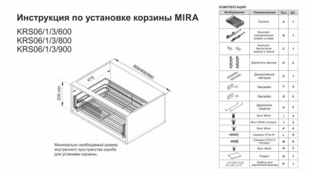 fffec264-2570-11ee-8136-001e670406c4-2