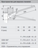 b33a3876-eb53-11ee-8153-001e670406c4-5