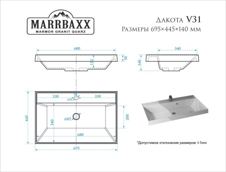 8b22766d-87c8-11eb-80bb-001e670406c5-2