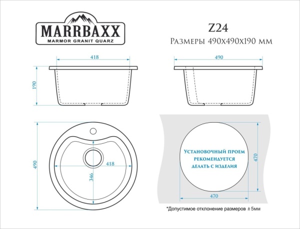 c832e449-470c-11ee-813b-001e670406c5-1