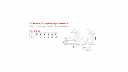 671beefc-27d5-11ea-a89d-001e670406c4-2