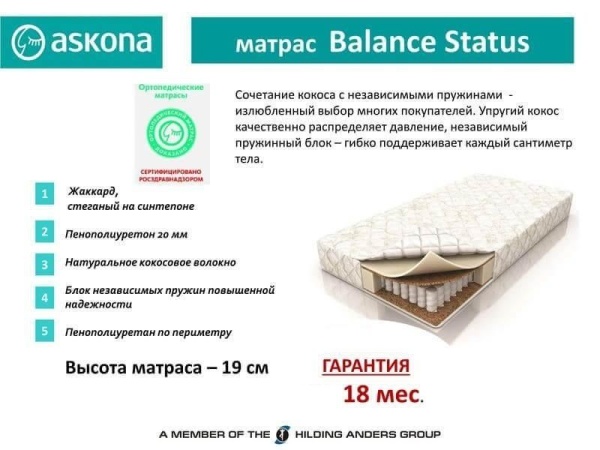 e5f95a24-ead3-11e7-b93e-001e670406c5-1