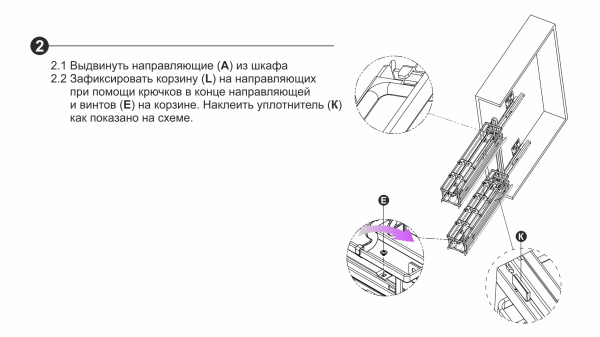 ФЛОРА ПУШ 4