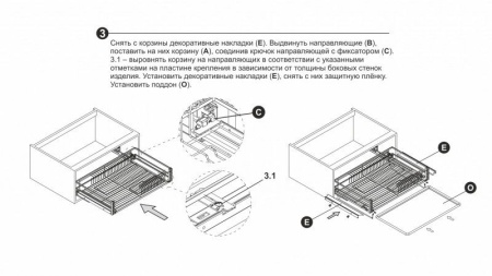 c6cf7216-1666-11ee-8134-001e670406c4-2