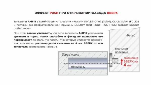 eaee6c1f-8455-11ee-8147-001e670406c5-2
