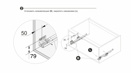KRS06 800 графит 5