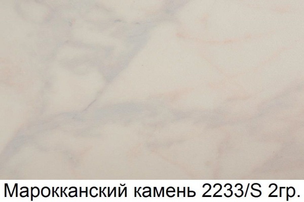 e67b01a4-a79b-11e6-a37d-10c37b94c905-1