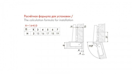 9568ff19-4b6f-11ec-80e0-001e670406c5-2