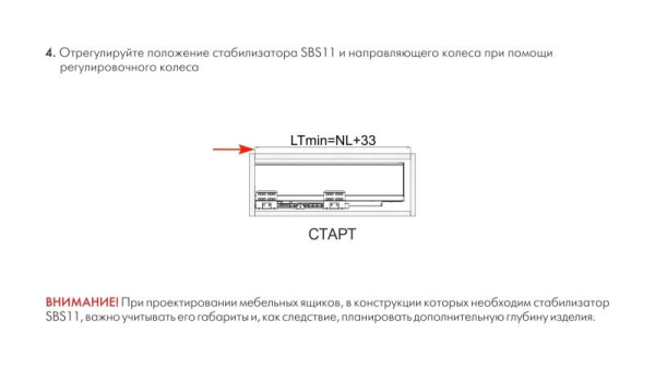 4d653bcf-3485-11ef-8159-001e670406c4-4
