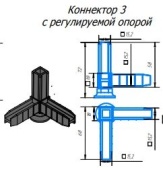 0f261522-be4c-11ed-8113-001e670406c5-2