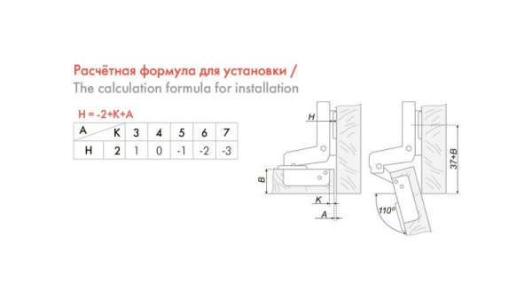 99bfe80c-7c5d-11e9-b4ef-001e670406c4-4