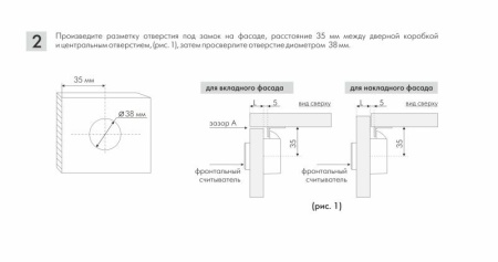 bbb13038-ac85-11ef-8164-001e670406c4-10